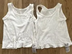 無印良品 肌着 タンクトップ 80 白 2枚セット まとめ売り 綿100%