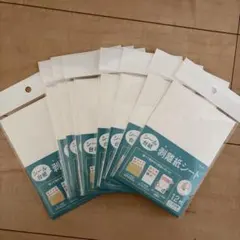 シール台紙 剥離紙シート シール帳