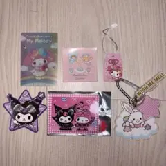 サンリオ キャラクターグッズ 6点セット
