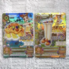 アイカツ！ハッピーレインボー 有栖川おとめトロピカルバスケットコーデセット