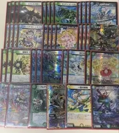 【メルカリ便】青緑ジャイアント 青緑ジャイアントデッキ - メルカリ