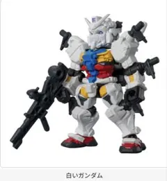 機動戦士ガンダム モビルスーツアンサンブル 30 白いガンダム
