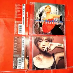 2026年最新】evolution 浜崎の人気アイテム - メルカリ