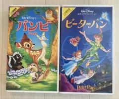 ディズニー VHS ビデオ アナスタシア バルトーク レア 2本セット