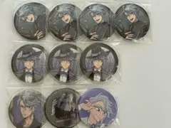 ツイステッドワンダーランド 缶バッジ 10個セット アズール・アーシェングロット