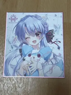 2025年最新】サマポケ空門蒼色紙の人気アイテム - メルカリ