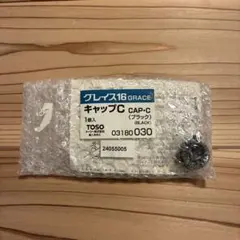 Item thumbnail for item d6e21d48-92d4-4f7e-a26b-eb7bf005c47e