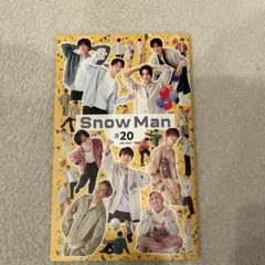 2025年最新】snowmanファンクラブ会報の人気アイテム - メルカリ