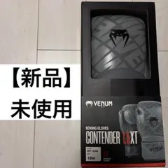 Venum ボクシンググローブ 12oz シンガード Mサイズ セット - メルカリ