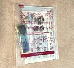 Item thumbnail for item 06a7d0ab-fbd7-4b0d-a15f-c48d6a7ed2b9