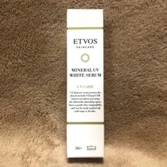[未開封・未使用] エトヴォスミネラル UV ホワイトセラム