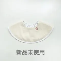 Item thumbnail for item 4f1e3499-cd04-4c7b-9f6b-0a524745a27d