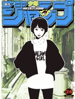 【新品】backside works GORE PLANT サイン入りポスター GORE PLANT collaboration poster – VALIANT GALLERY ONLINE