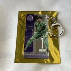 サンフレ 1番 大迫敬介選手 勝利時限定ミラープレイヤーズアクリルキーホルダー