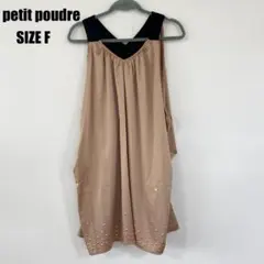 petit poudre プチプードル　ワンピース　0702T02のサムネイル