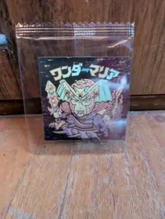 ビックリマン30thホロセレクション　ワンダーマリア