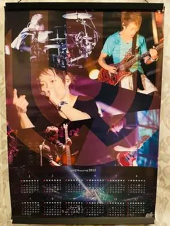 2025年最新】uverworld ポスターの人気アイテム - メルカリ