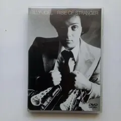 Billy Joel Rise of Stranger DVD