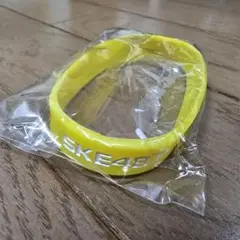 SKE48 Pipmey ラバーバンド イエロー