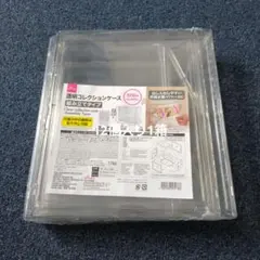 ダイソー 透明コレクションケース 10個セット - メルカリ