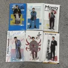 岩本照 アクリルスタンド