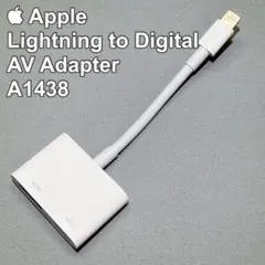 Apple Lightning to Digital AV アダプタ A1438