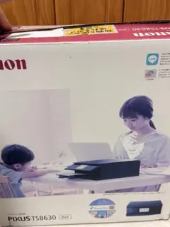 Canon PIXUS TS8630 印刷枚数 2570枚 N8098 - メルカリ