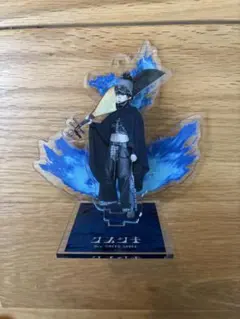 Item thumbnail for item 8c72e834-1f26-4aa3-bf14-178859339207