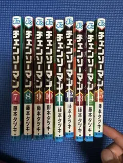 2026年最新】チェンソーマン9巻の人気アイテム - メルカリ