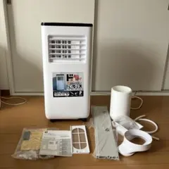 THREEUP スリーアップ SC-DQ2442 どこでも置くだけエアコン 2024年製 通電確認済 SPOT AIR COOLER（スポットエアクーラー）｜PRODUCT｜THREEUP（スリー
