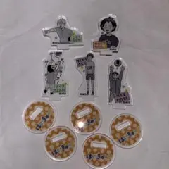 2026年最新】古森元也アクスタの人気アイテム - メルカリ