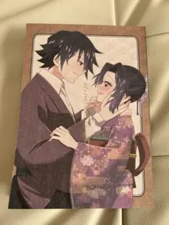 2026年最新】ぎゆしのの人気アイテム - メルカリ