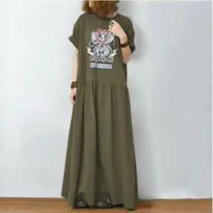 カジュアル マキシ丈 ワンピース チャコール アメカジ ロングワンピース
