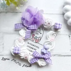 白 ホイップデコ 硬質トレカケース パープル チェック リボン 花 カード 韓国