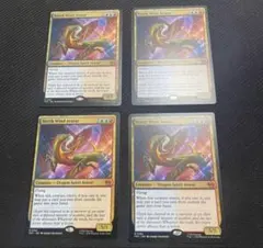 2026年最新】MTG 北風の守護者の人気アイテム - メルカリ