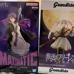 葬送のフリーレン MAXIMATIC フリーレン フェルン