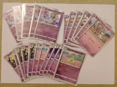 サーナイト キルリア　ラルトス 複数枚セット