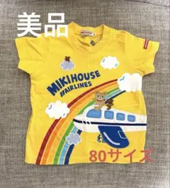 Item thumbnail for item 8aec5f1f-639b-4a37-8b81-bf4adcb3985c