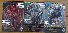 ガンバレジェンズ　まとめ売り