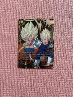 ドラゴンボール フュージョンワールドFP-075 孫悟空/ベジータ4枚
