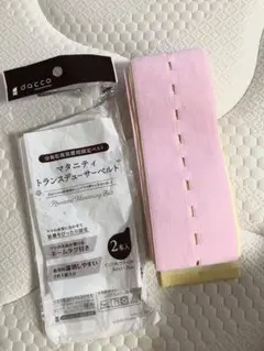 妊婦健診⭐︎ノンストレステスト　ベルト　トランスデューサーベルト