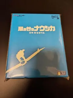 Item thumbnail for item 6d37965f-20da-4fae-bfcd-7b797c4a4e52