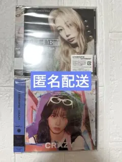 LE SSERAFIM CRAZY DIFEERENT ルセラフィム　カズハ