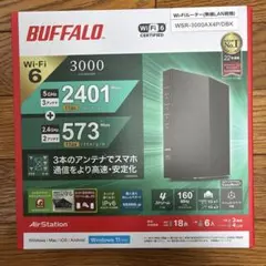 BUFFALO WSR-3000AX4P/DBK Wi-Fi 6 ルーター