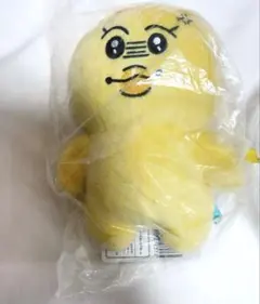 おぱんちゅうさぎ　んぽちゃむ　きみまろ ぬいぐるみ 未開封
