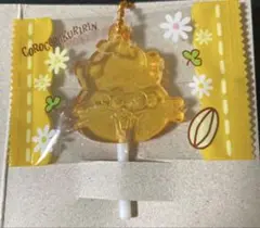 【バンダイ】サンリオキャラクターズ キャンディチャームズ グミ コロコロクリリン