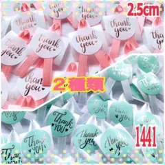 Item thumbnail for item 99bb74c7-e957-4f4e-8955-16faea41c75c