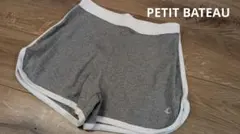 未使用・タグ付き！PETIT BATEAU ショートパンツ 150 ルームウェア