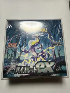 2026年最新】バイオレットex box シュリンク付きの人気アイテム - メルカリ