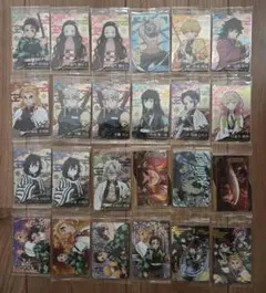 鬼滅の刃　ウエハースカード　21種類(24枚)セットまとめ売り